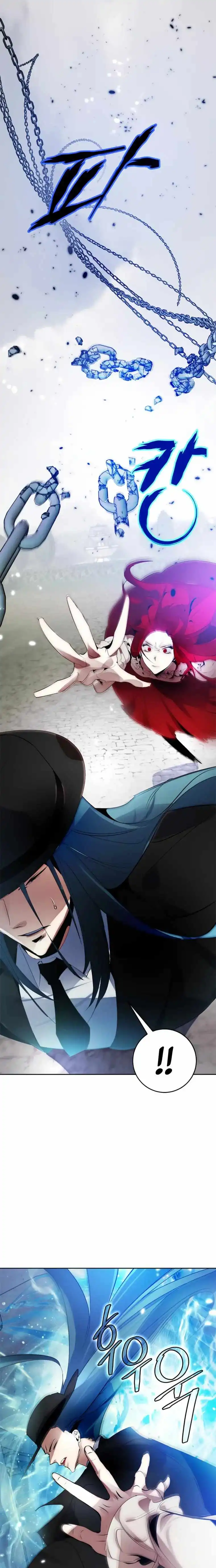 Read Return to Player chapter 110.1 image 8 on Lezhin