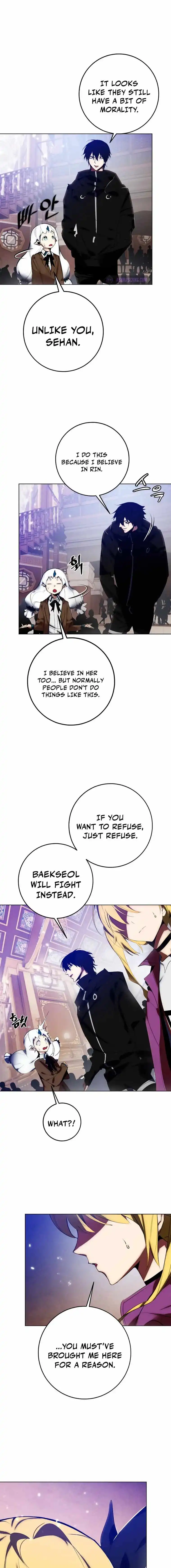 Read Return to Player chapter 113.1 image 10 on Lezhin