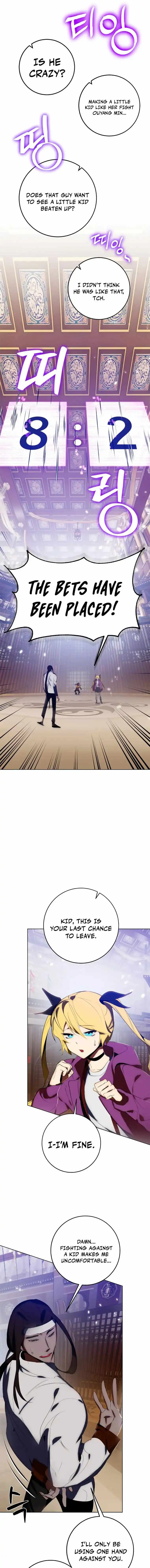 Read Return to Player chapter 113.1 image 12 on Lezhin