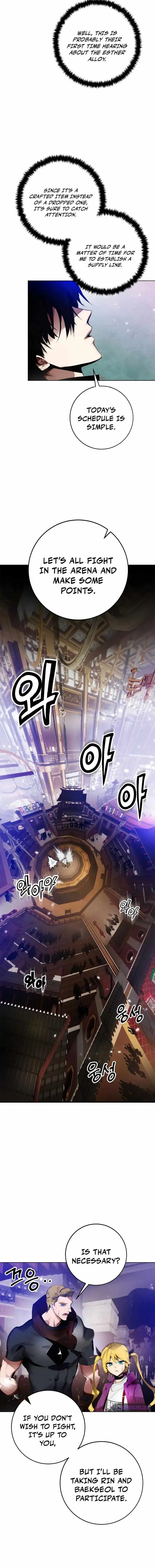 Read Return to Player chapter 113.1 image 5 on Lezhin