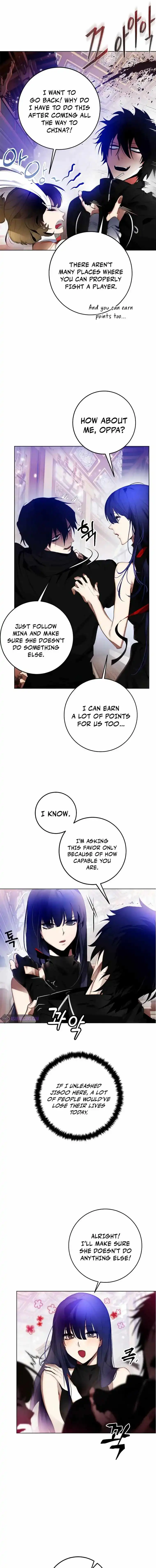 Read Return to Player chapter 113.1 image 6 on Lezhin