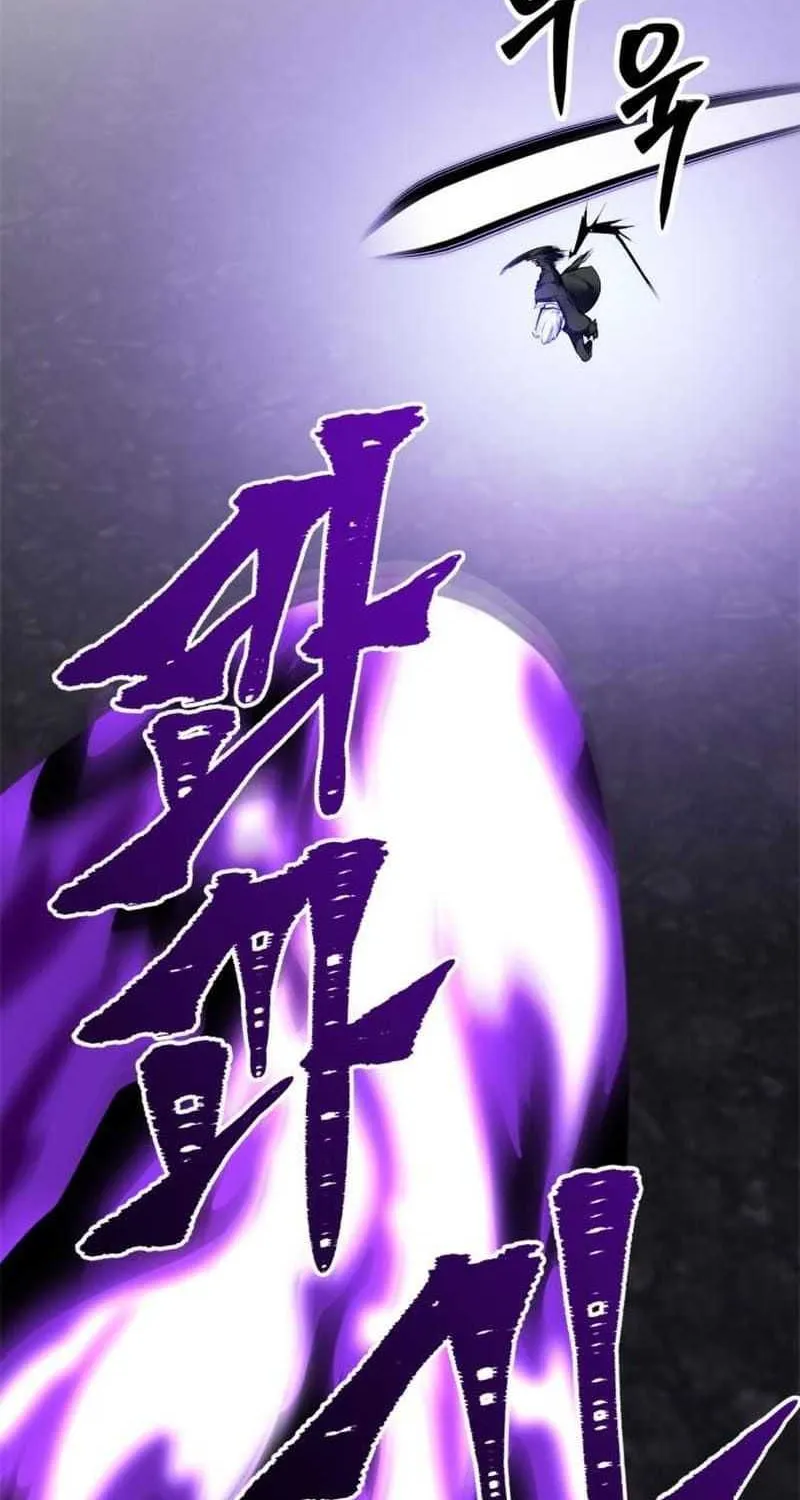Read Return to Player chapter 151.1 image 20 on Lezhin