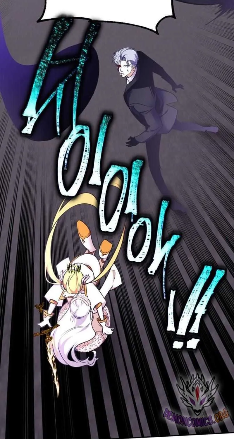 Read Return to Player chapter 151.1 image 3 on Lezhin