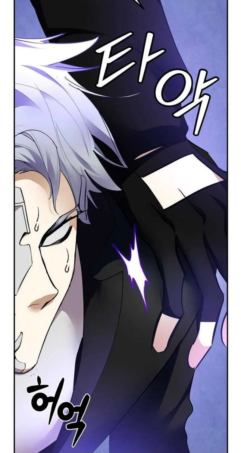 Read Return to Player chapter 151.2 image 27 on Lezhin