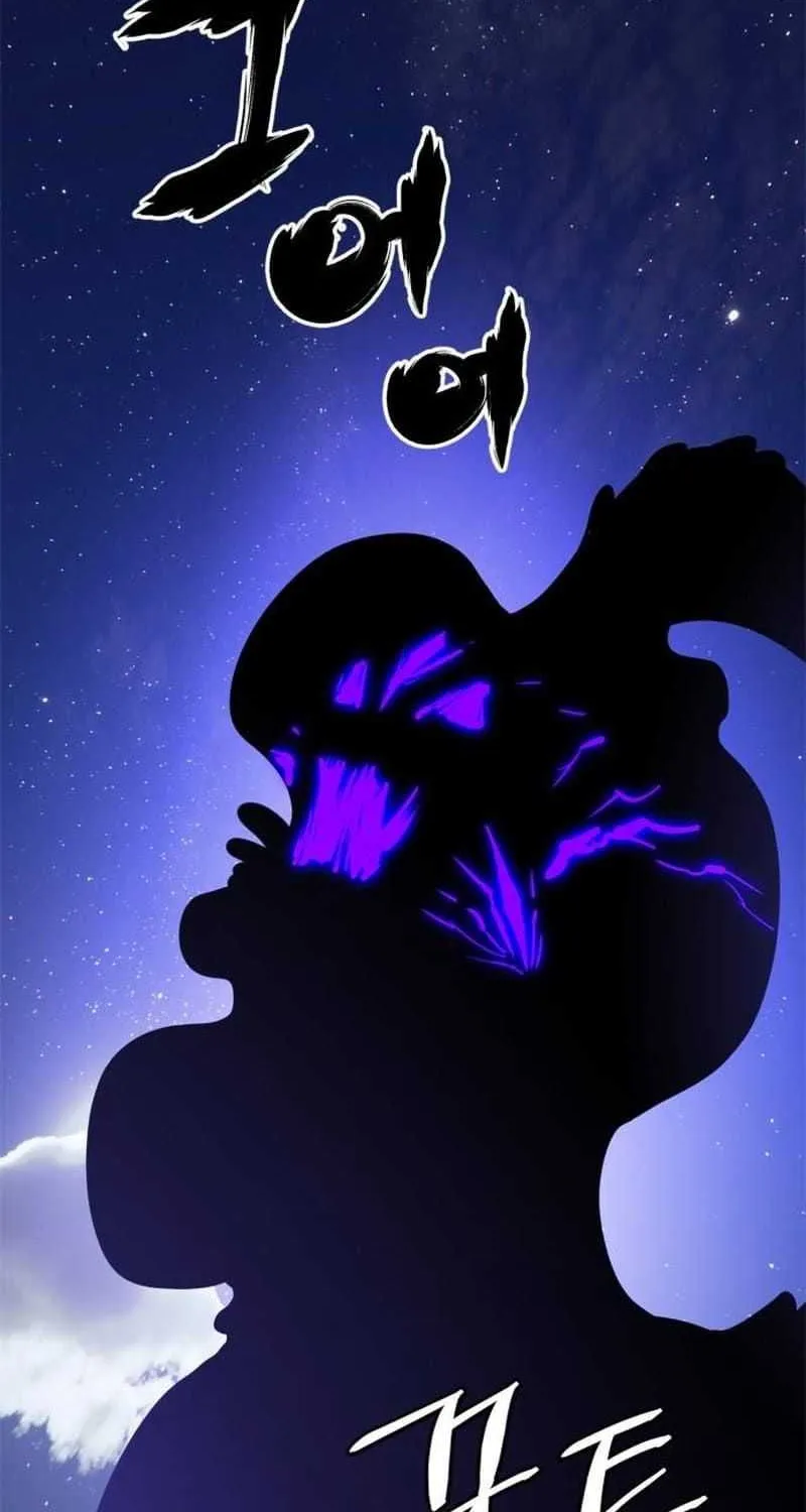 Read Return to Player chapter 151.3 image 20 on Lezhin