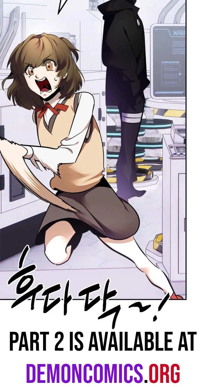 Read Return to Player chapter 152.1 image 32 on Lezhin