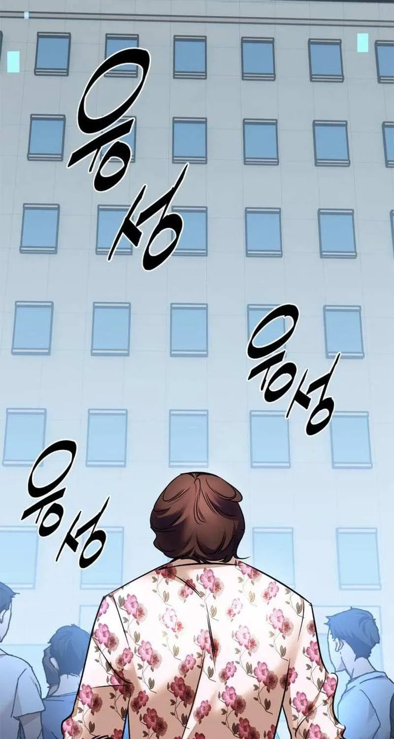 Read Return to Player chapter 152.1 image 4 on Lezhin