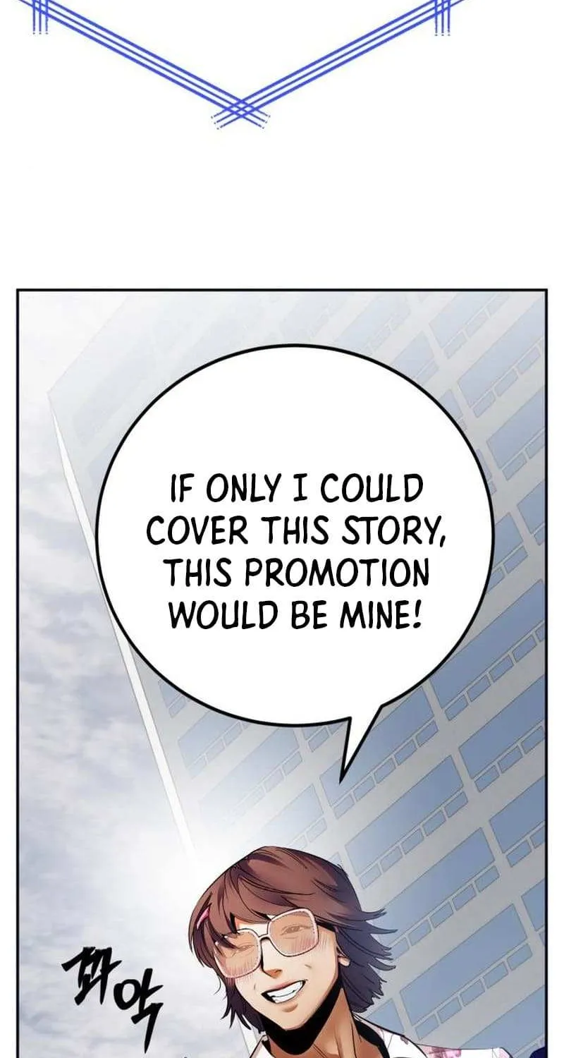Read Return to Player chapter 152.1 image 7 on Lezhin