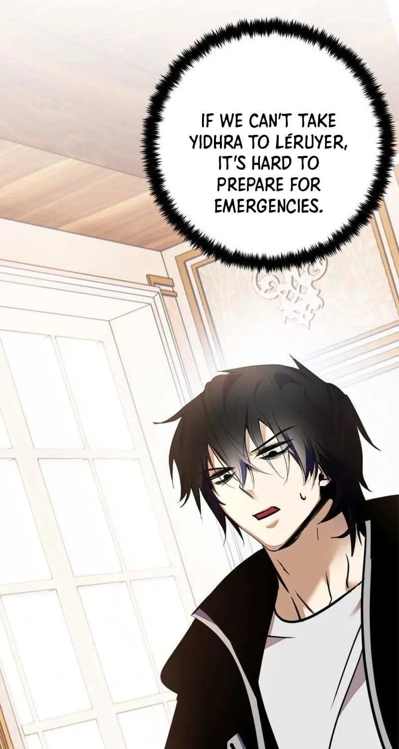 Read Return to Player chapter 152.3 image 3 on Lezhin