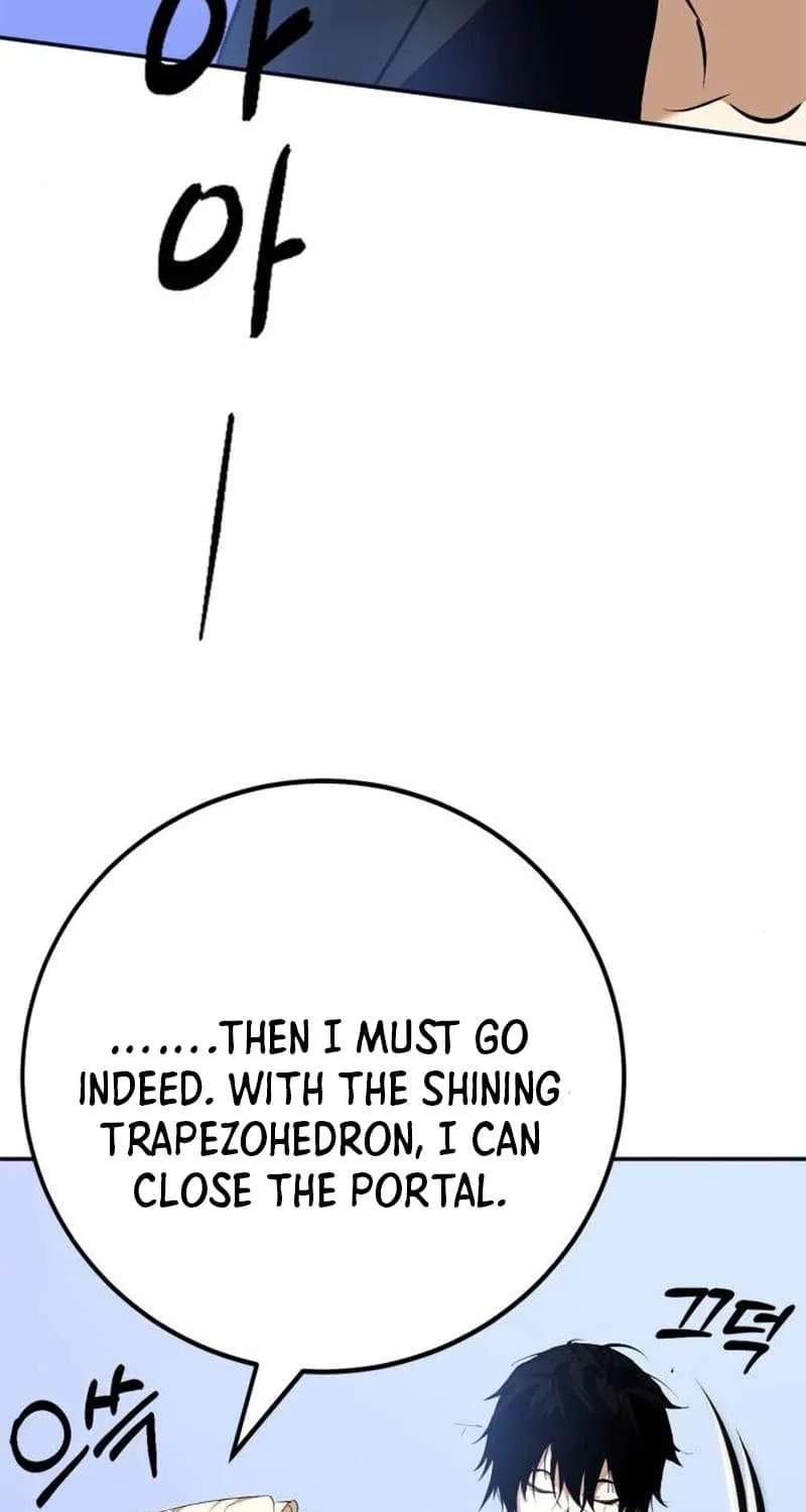 Read Return to Player chapter 152.4 image 21 on Lezhin