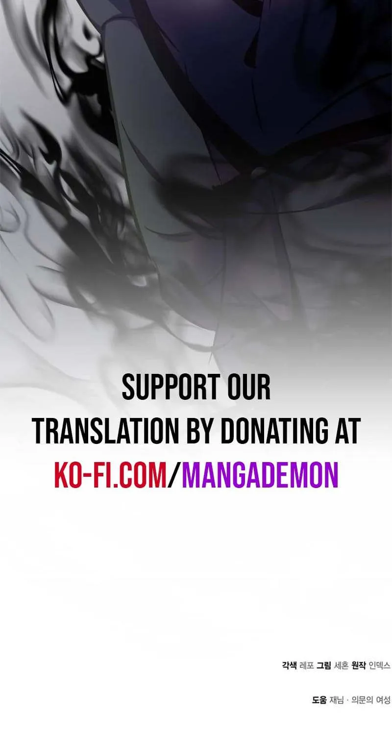 Read Return to Player chapter 152.4 image 32 on Lezhin