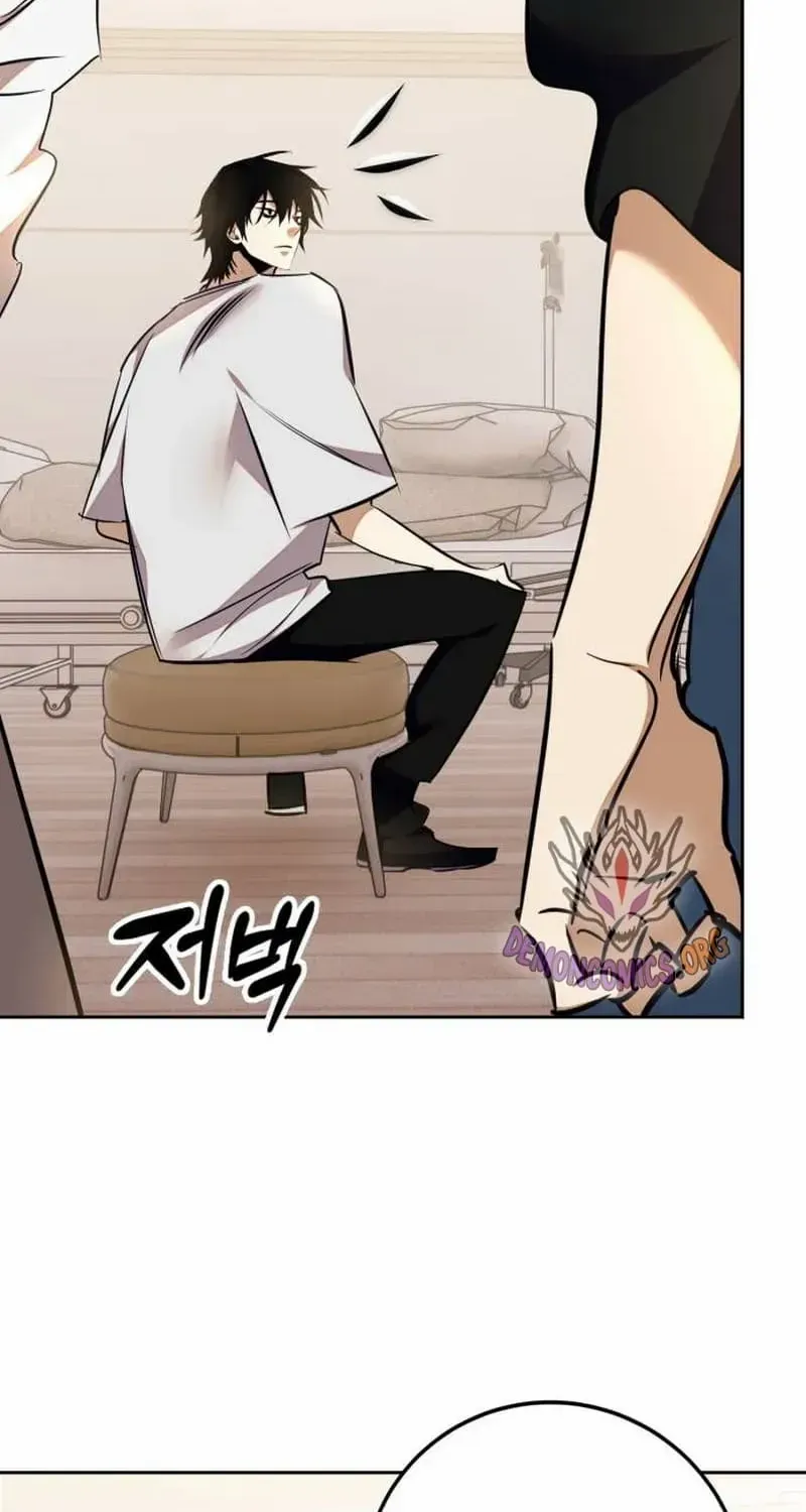 Read Return to Player chapter 154.1 image 34 on Lezhin