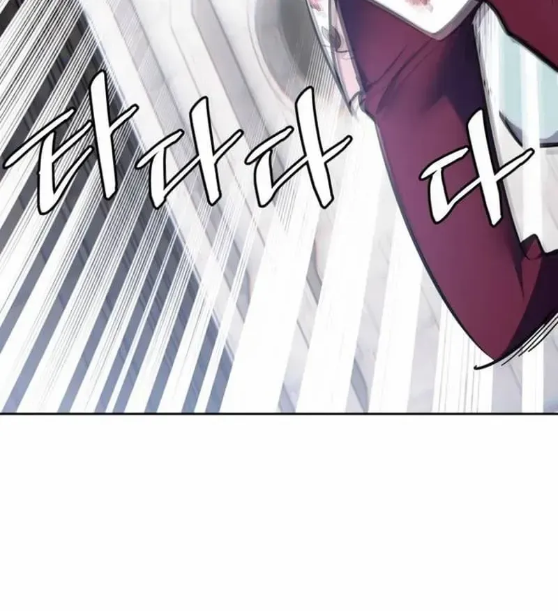 Read Return to Player chapter 154.2 image 28 on Lezhin
