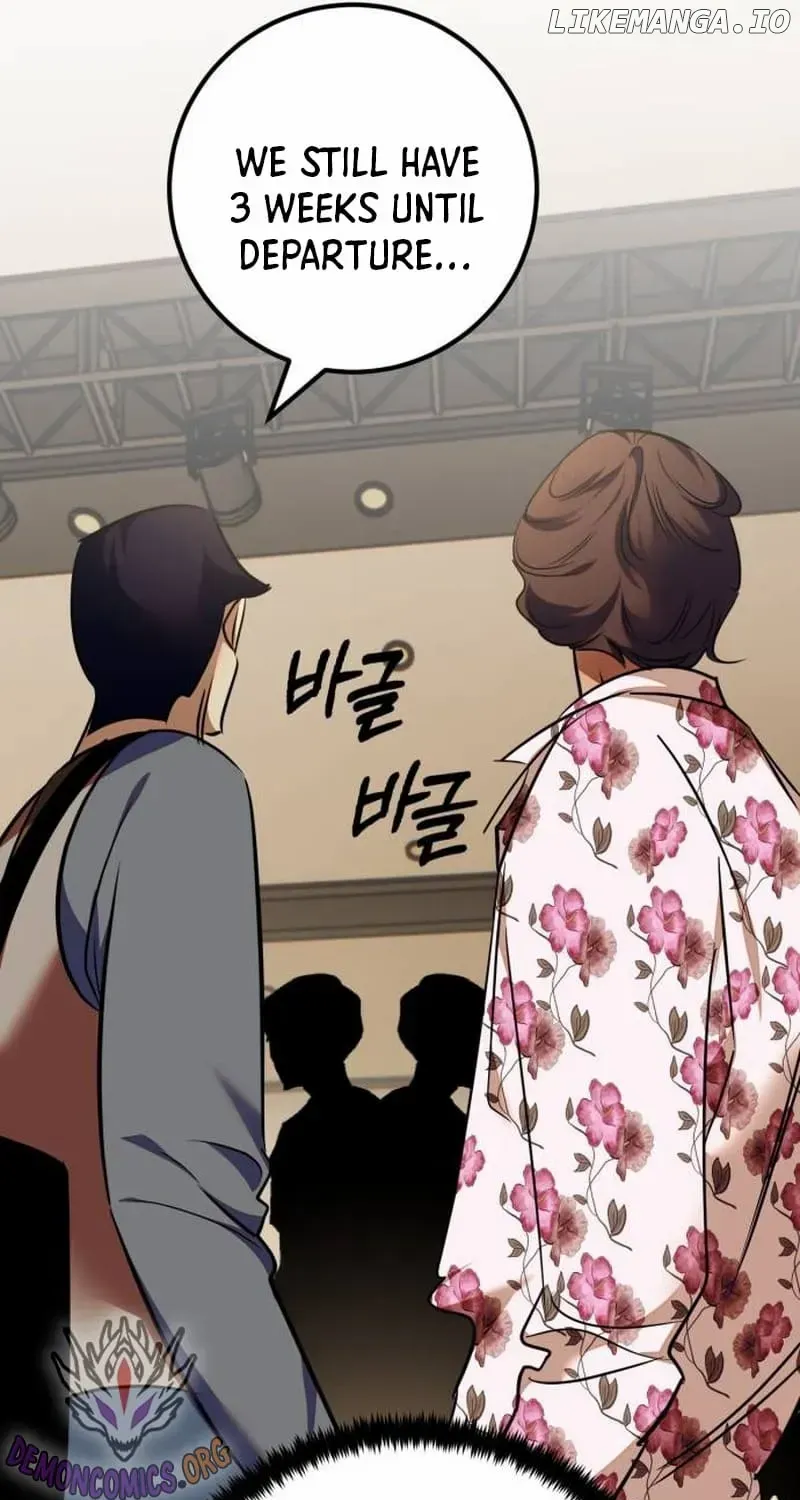 Read Return to Player chapter 154.2 image 7 on Lezhin