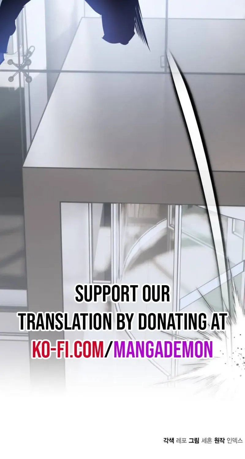 Read Return to Player chapter 154.3 image 25 on Lezhin