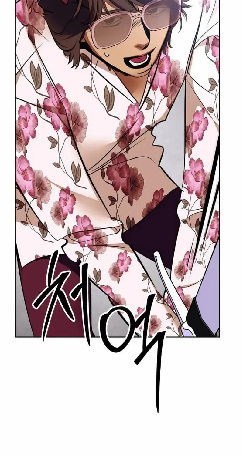 Read Return to Player chapter 154.3 image 3 on Lezhin