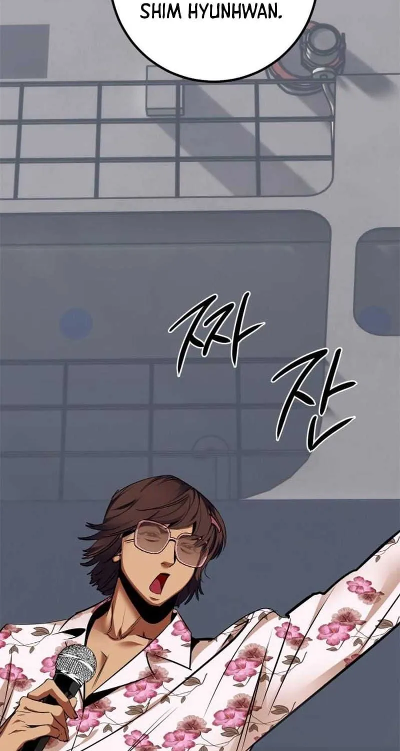 Read Return to Player chapter 155.1 image 35 on Lezhin