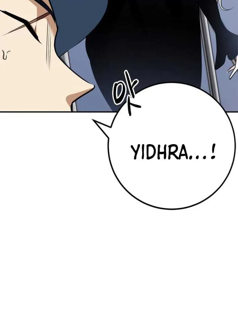 Read Return to Player chapter 155.2 image 17 on Lezhin