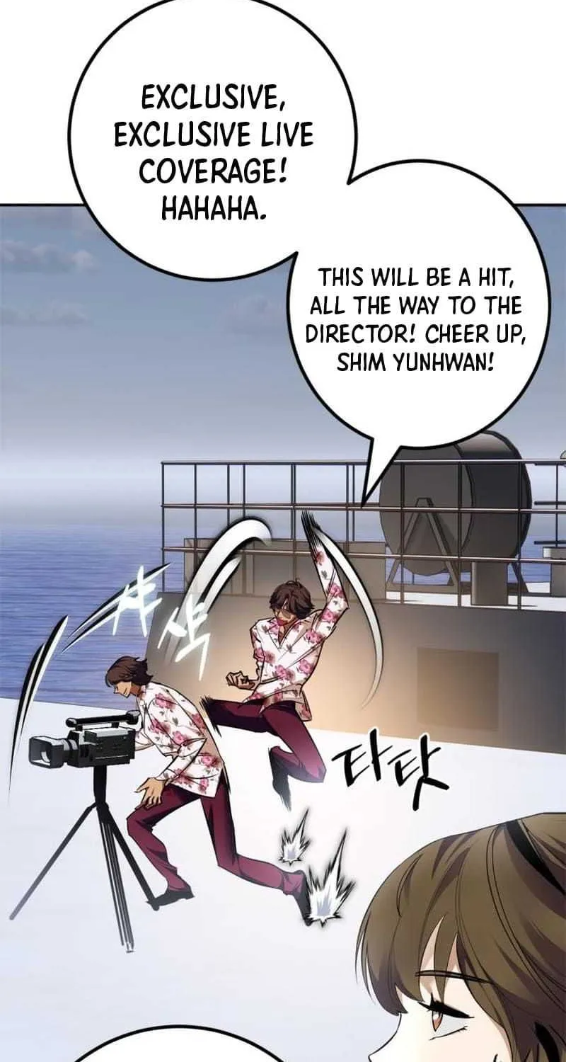 Read Return to Player chapter 155.2 image 2 on Lezhin