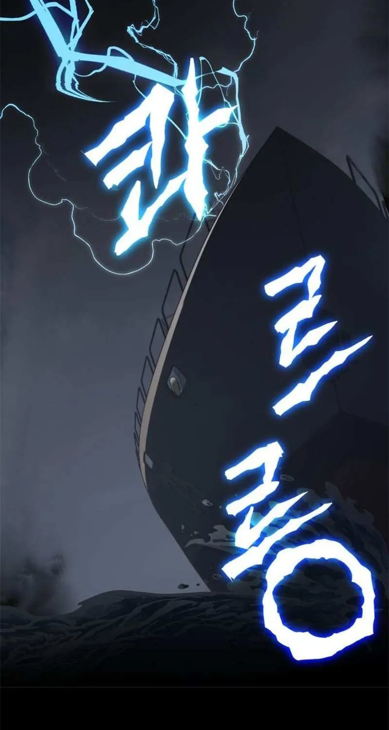 Read Return to Player chapter 155.3 image 6 on Lezhin