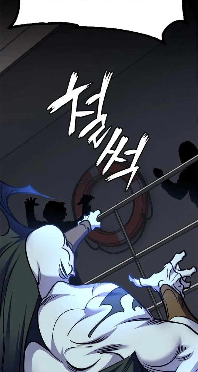 Read Return to Player chapter 155.3 image 8 on Lezhin