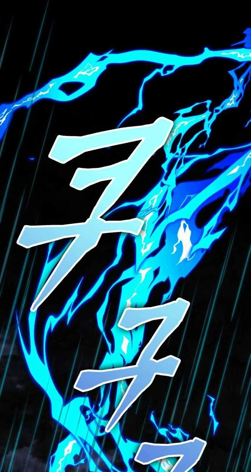 Read Return to Player chapter 156.1 image 28 on Lezhin