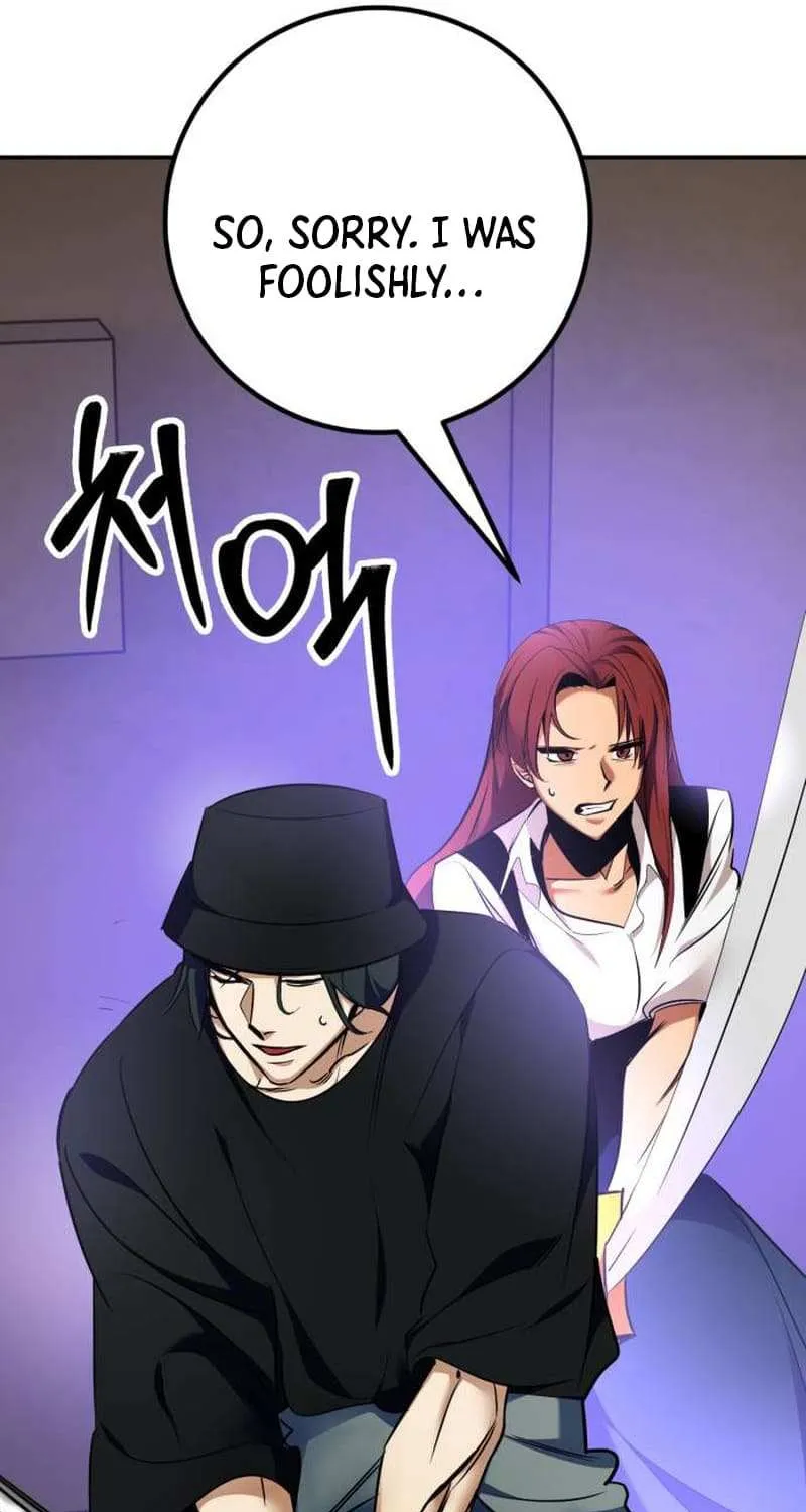 Read Return to Player chapter 156.1 image 9 on Lezhin