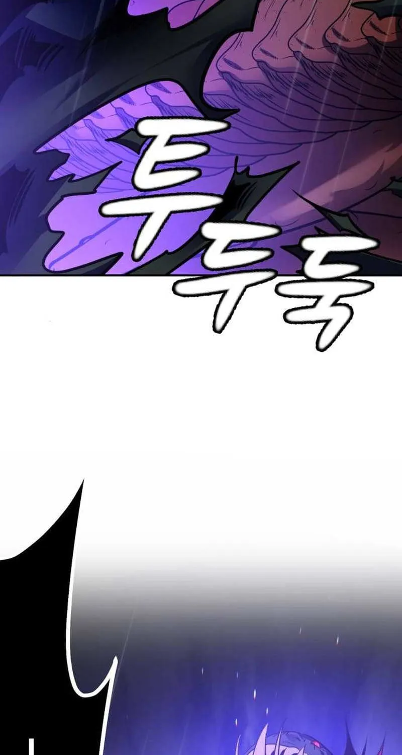Read Return to Player chapter 156.2 image 14 on Lezhin