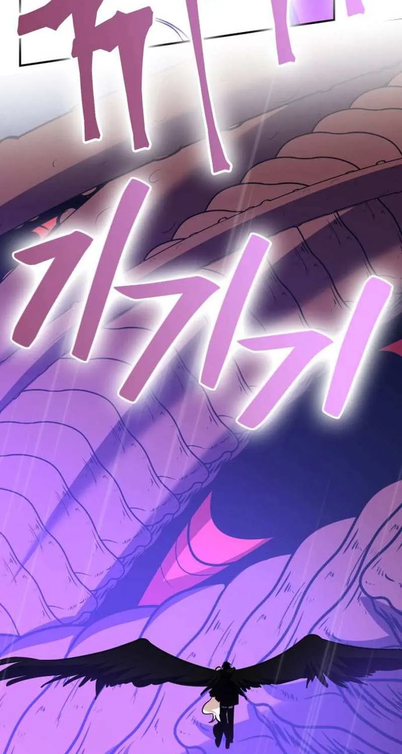 Read Return to Player chapter 156.2 image 28 on Lezhin