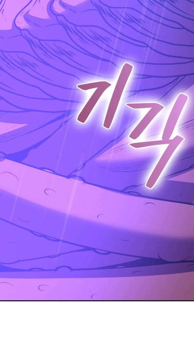 Read Return to Player chapter 156.2 image 29 on Lezhin