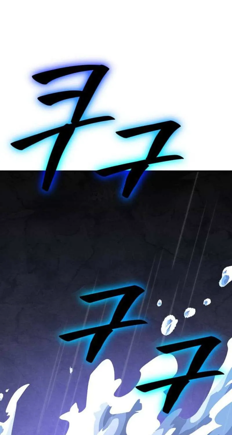 Read Return to Player chapter 156.2 image 30 on Lezhin