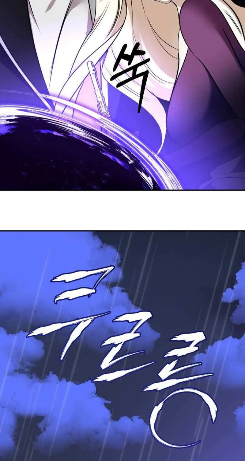 Read Return to Player chapter 156.2 image 4 on Lezhin