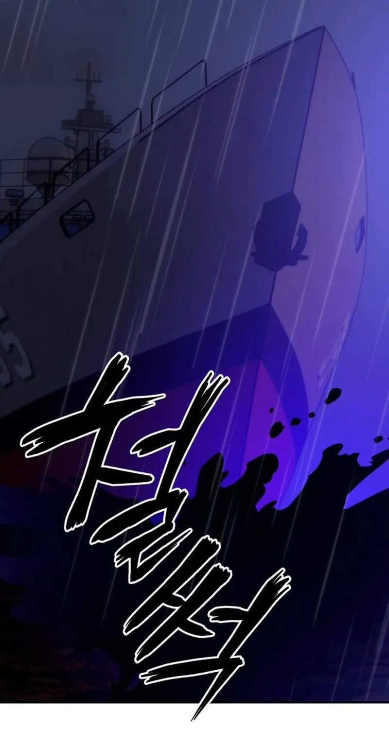 Read Return to Player chapter 156.2 image 5 on Lezhin