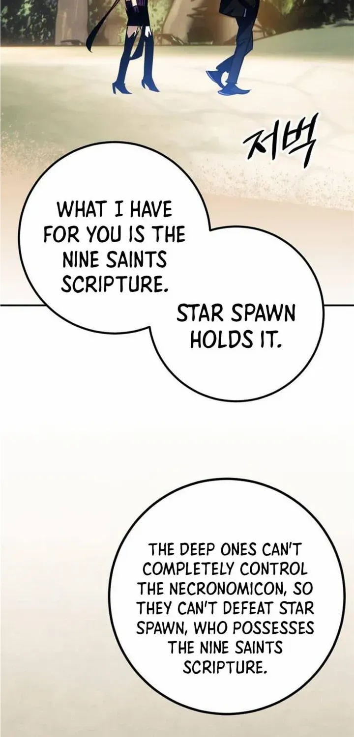Read Return to Player chapter 156.3 image 20 on Lezhin