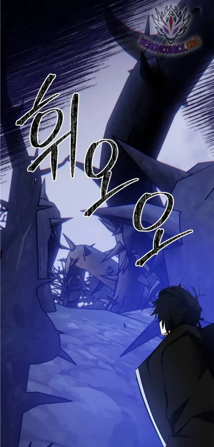 Read Return to Player chapter 156.3 image 34 on Lezhin