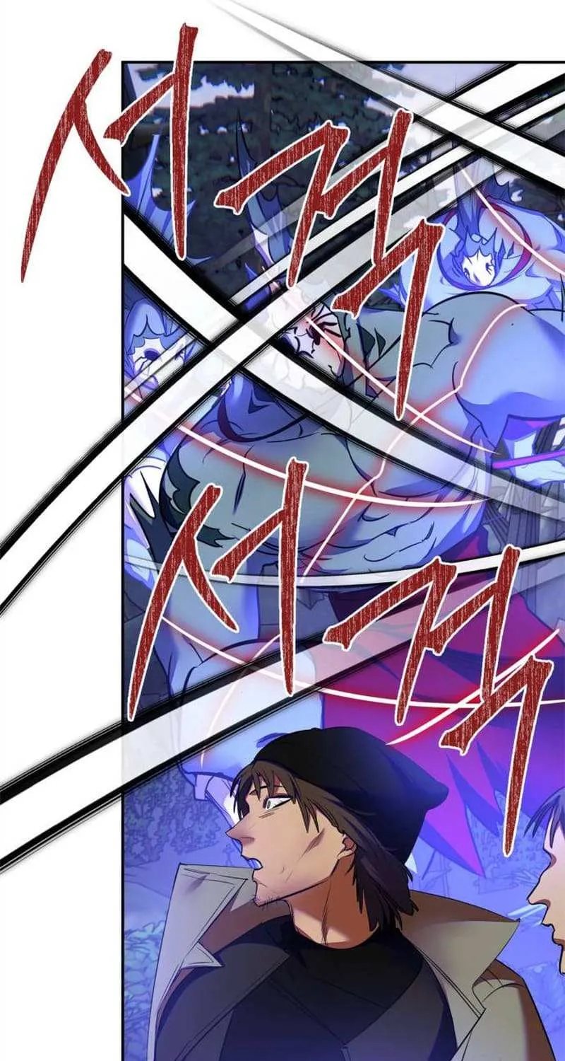 Read Return to Player chapter 157.1 image 33 on Lezhin