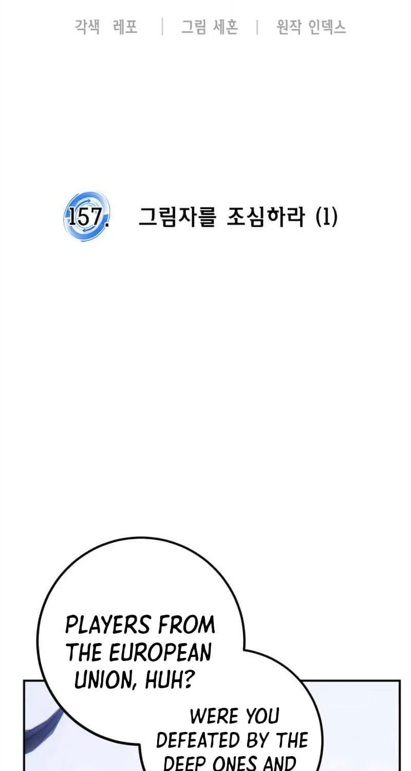 Read Return to Player chapter 157.1 image 37 on Lezhin