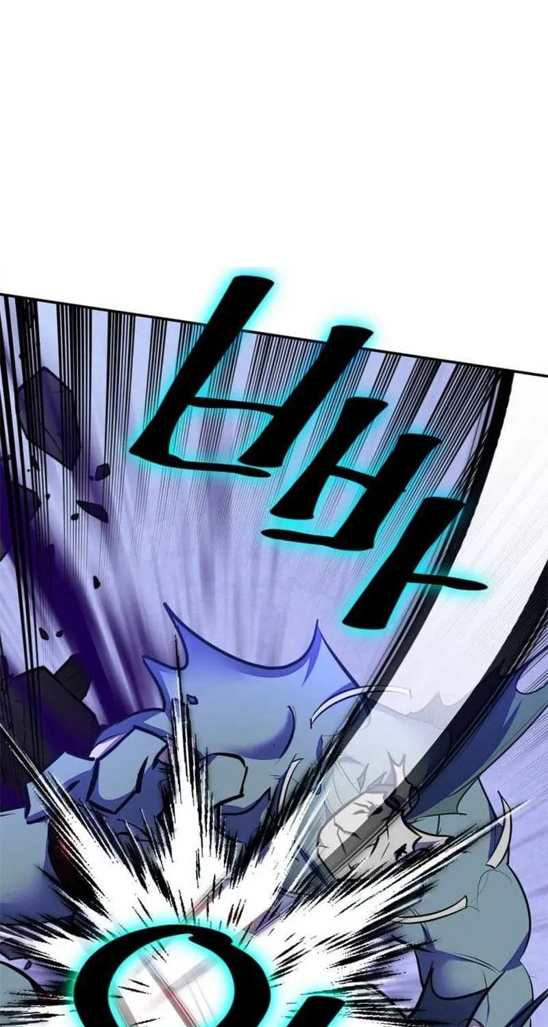 Read Return to Player chapter 157.3 image 1 on Lezhin