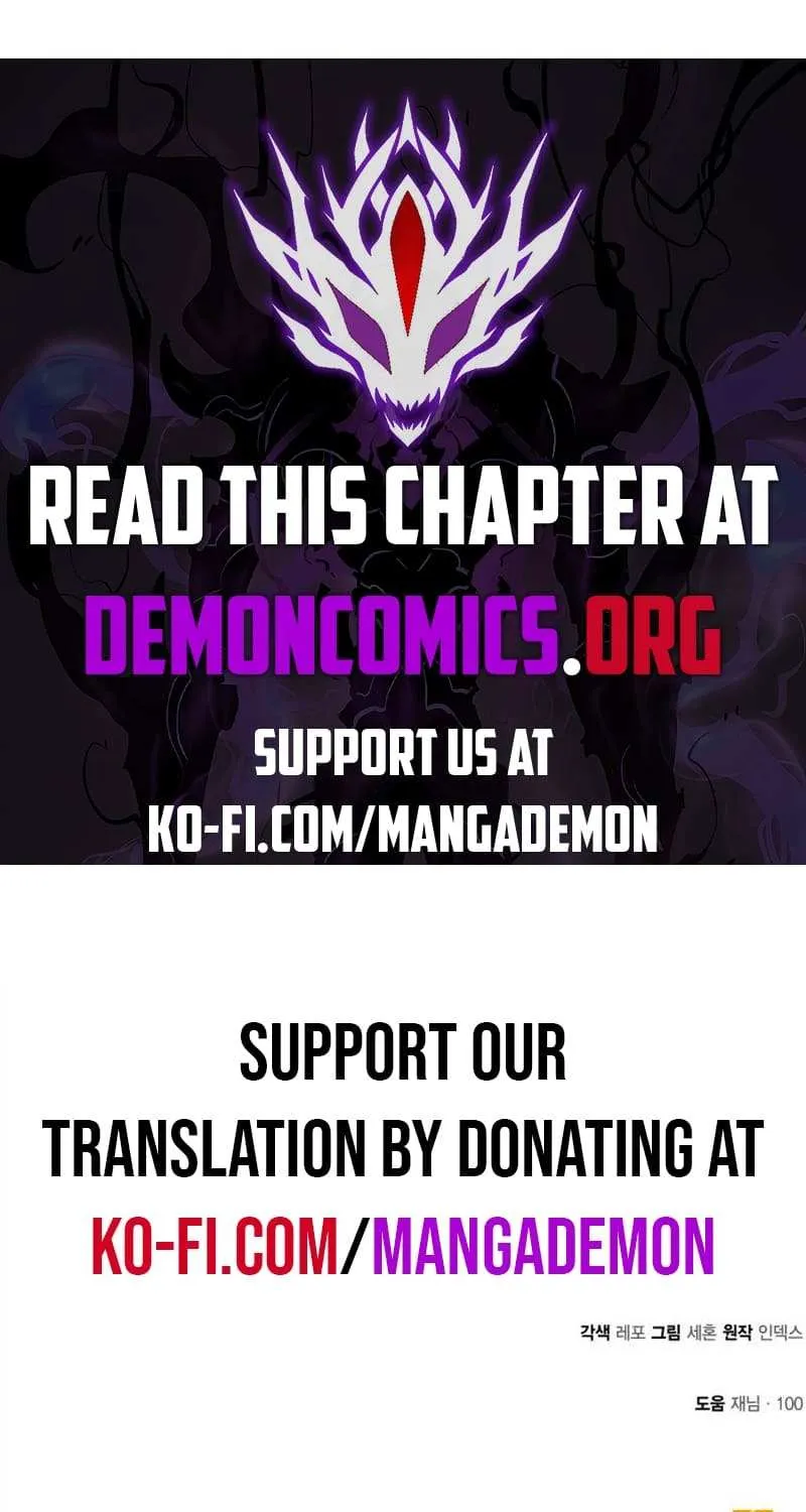 Read Return to Player chapter 157.3 image 27 on Lezhin