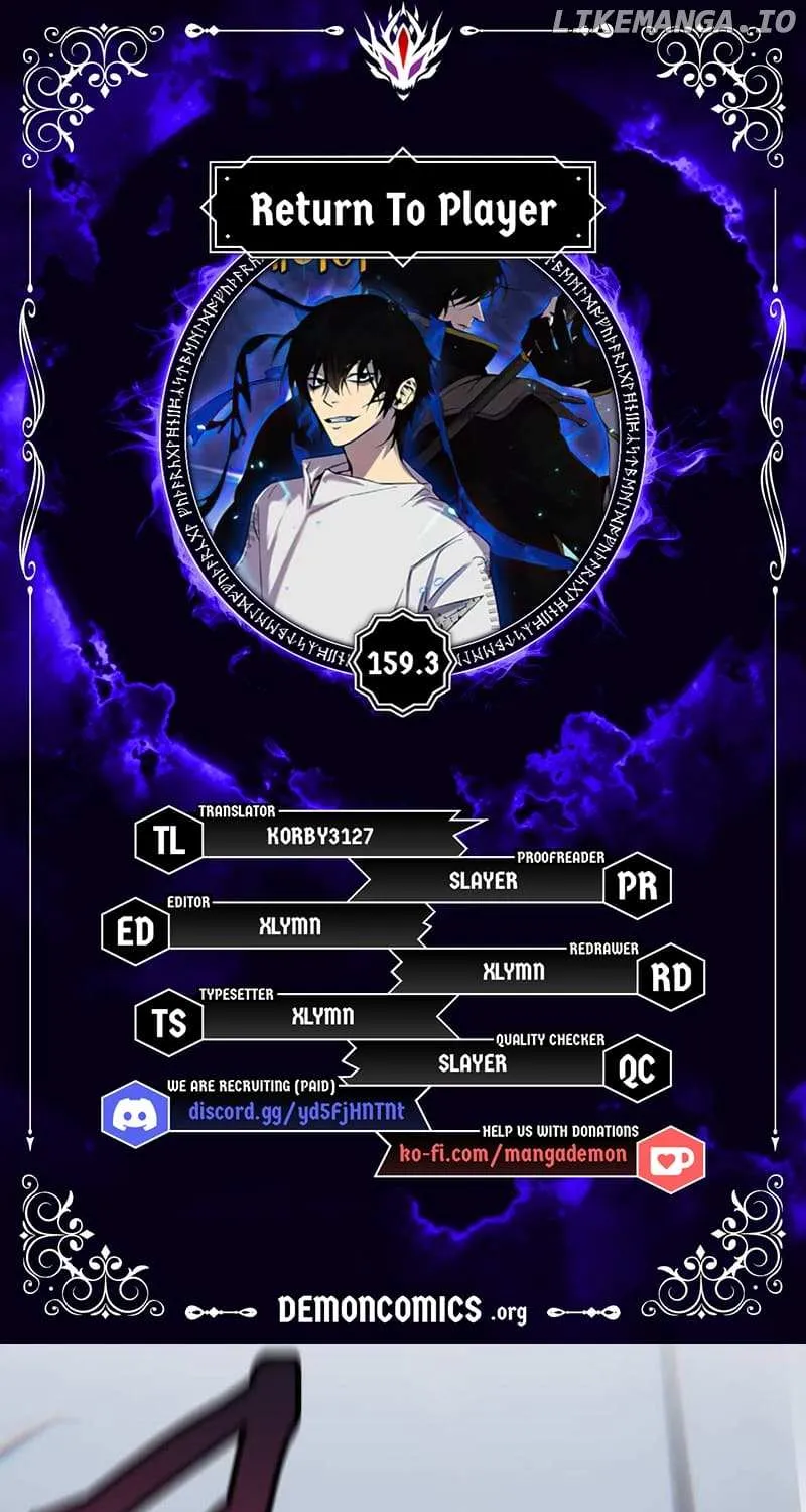 Read Return to Player chapter 159.3 image 1 on Lezhin