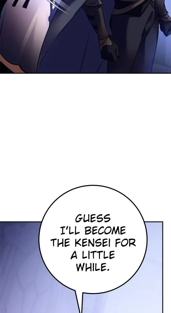 Read Return to Player chapter 2.3 image 95 on Lezhin