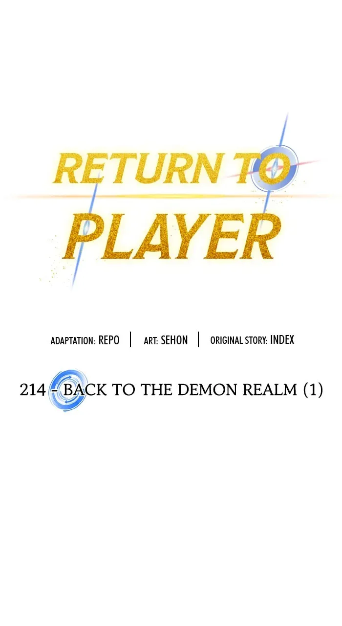 Read Return to Player chapter 214 image 13 on Lezhin