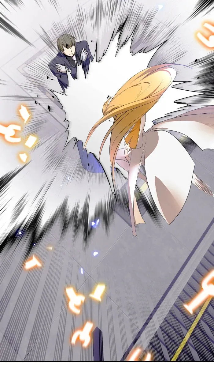 Read Return to Player chapter 214 image 7 on Lezhin
