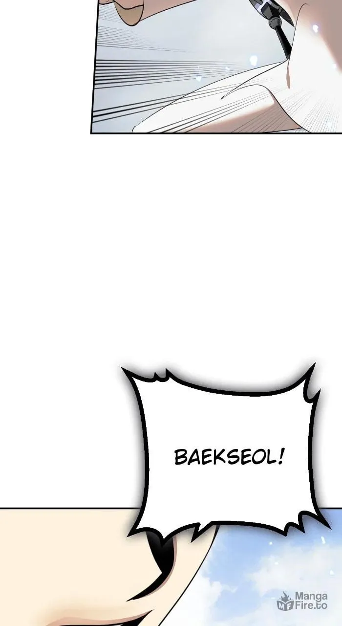 Read Return to Player chapter 214 image 74 on Lezhin