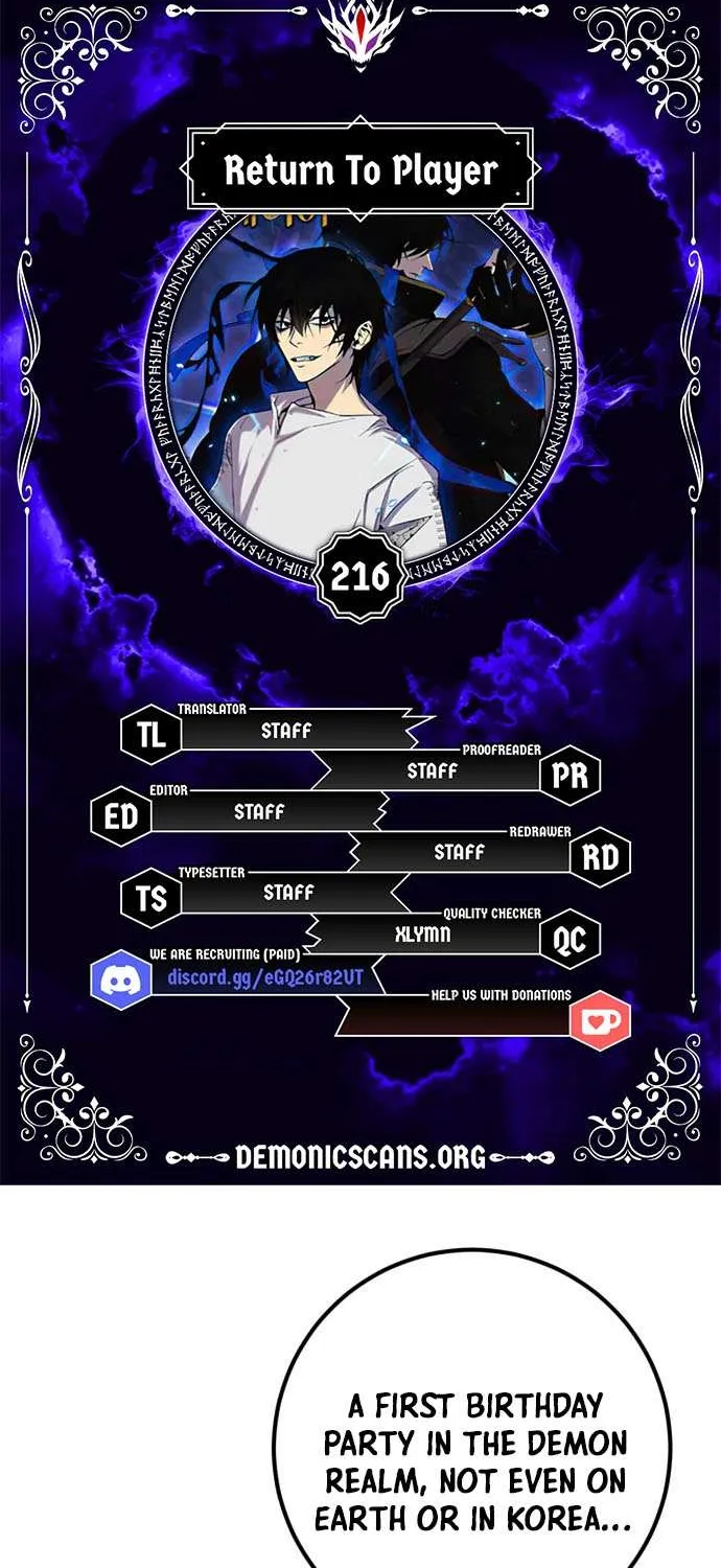 Read Return to Player chapter 216 image 10 on Lezhin