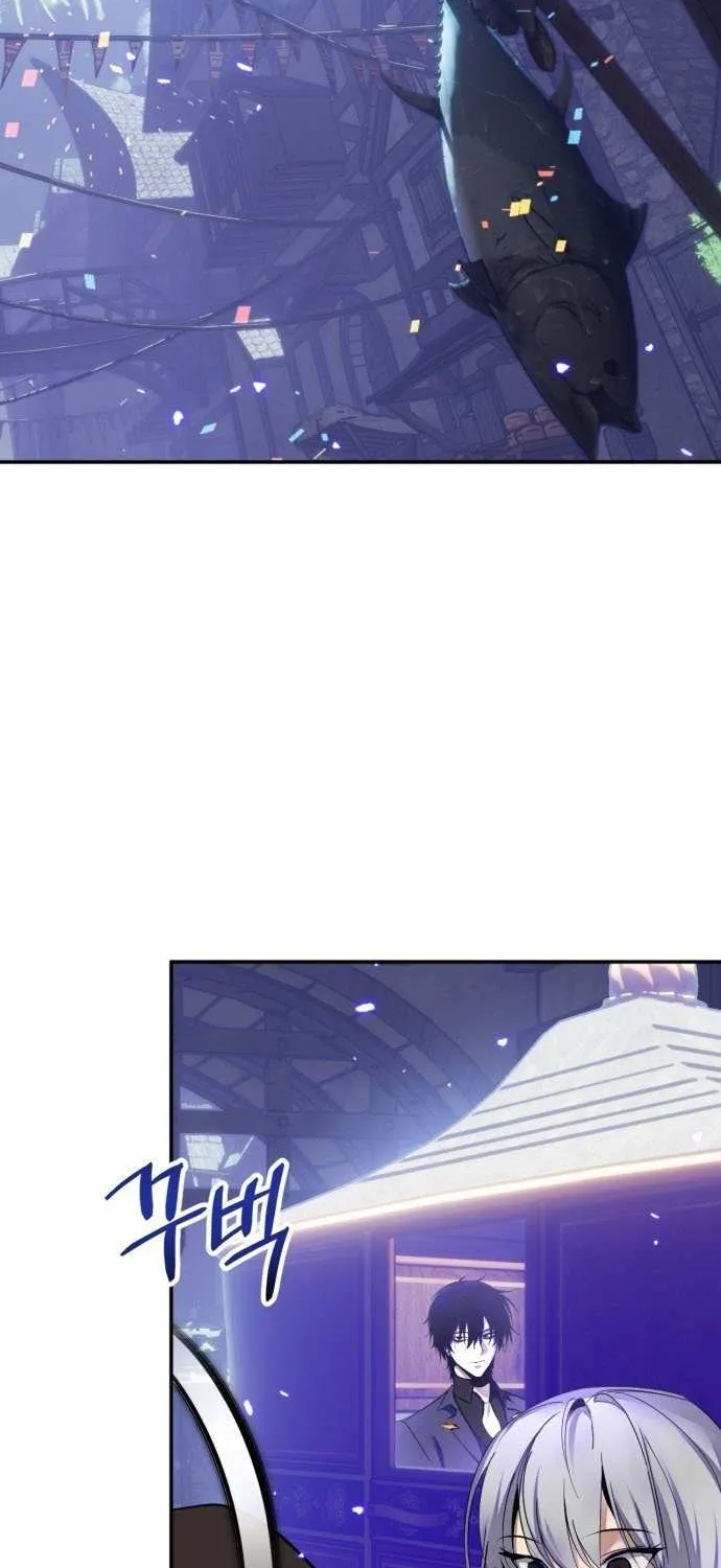 Read Return to Player chapter 216 image 17 on Lezhin