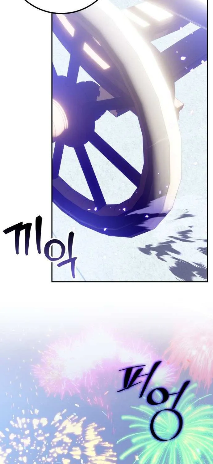 Read Return to Player chapter 216 image 26 on Lezhin