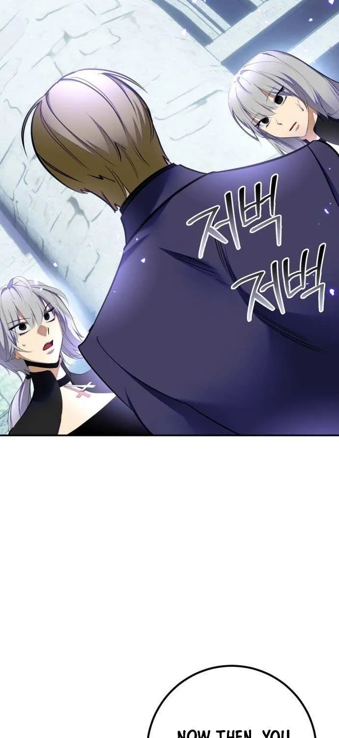 Read Return to Player chapter 216 image 40 on Lezhin