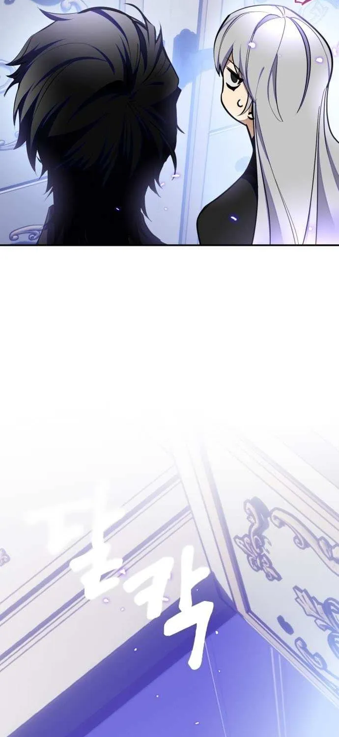 Read Return to Player chapter 216 image 61 on Lezhin