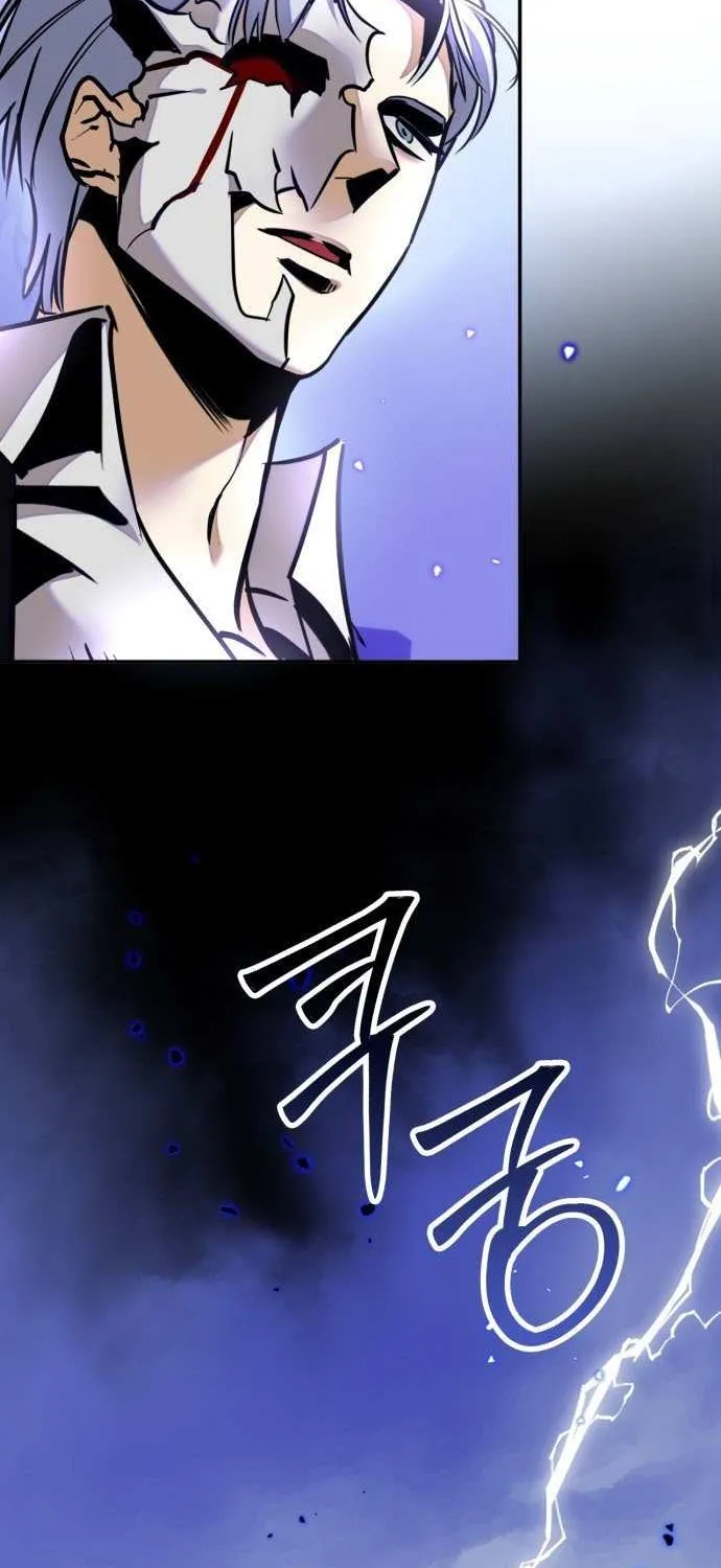 Read Return to Player chapter 216 image 82 on Lezhin
